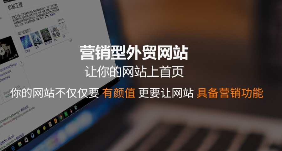 芜湖建一个外贸独立站大约多少钱？