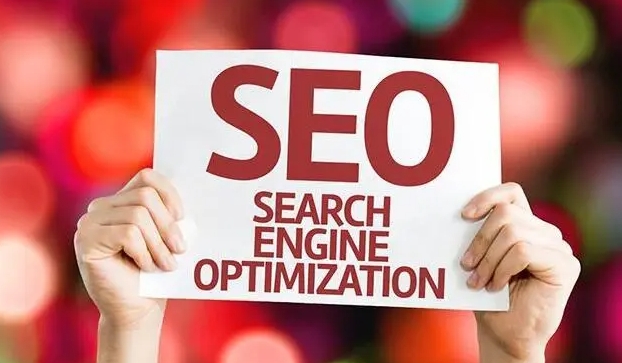 芜湖如何进行外贸网站优化?